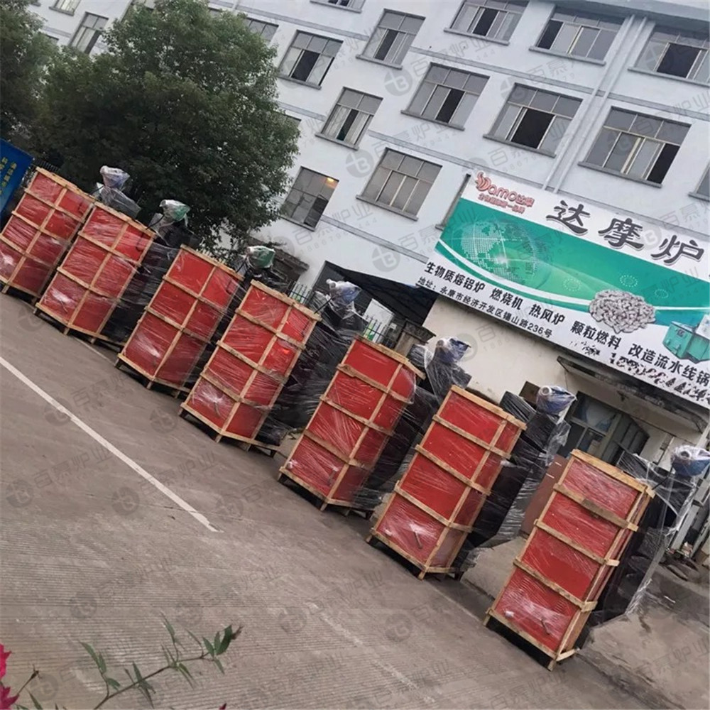 發貨案例