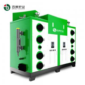 500公斤生物質蒸汽發生器