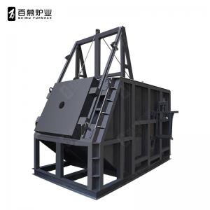 集中熔煉爐